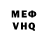 Амфетамин VHQ Dmitriy Bokhonov