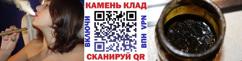 ГАШИШ Ice-O-Lator  где купить наркоту  Байкальск 
