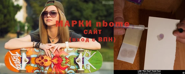 скорость Алексин