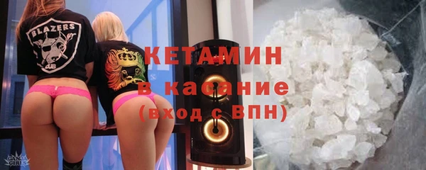 мефедрон Алзамай