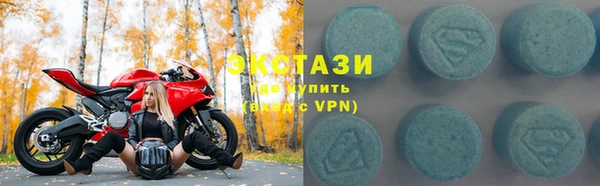 скорость Алексин