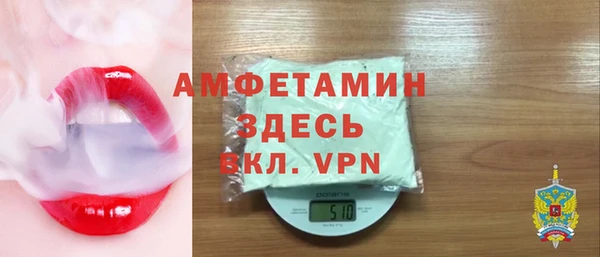 дурь Армянск