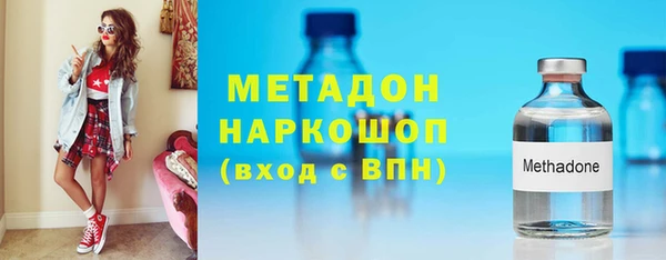 скорость Алексин