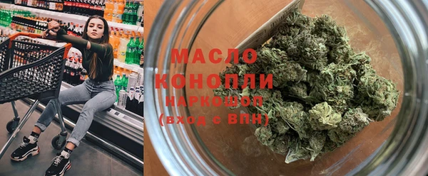 стафф Арсеньев