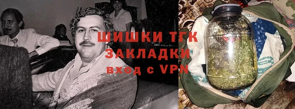 метамфетамин Алексеевка