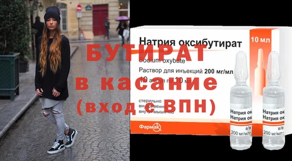скорость Алексин