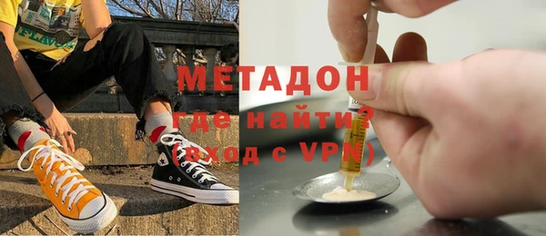 стафф Арсеньев