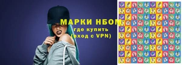 скорость Алексин