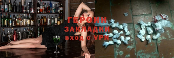 стафф Арсеньев